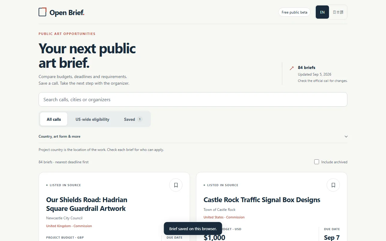 Screenshot of Open Brief